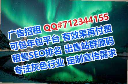 张北卵源检测事务所